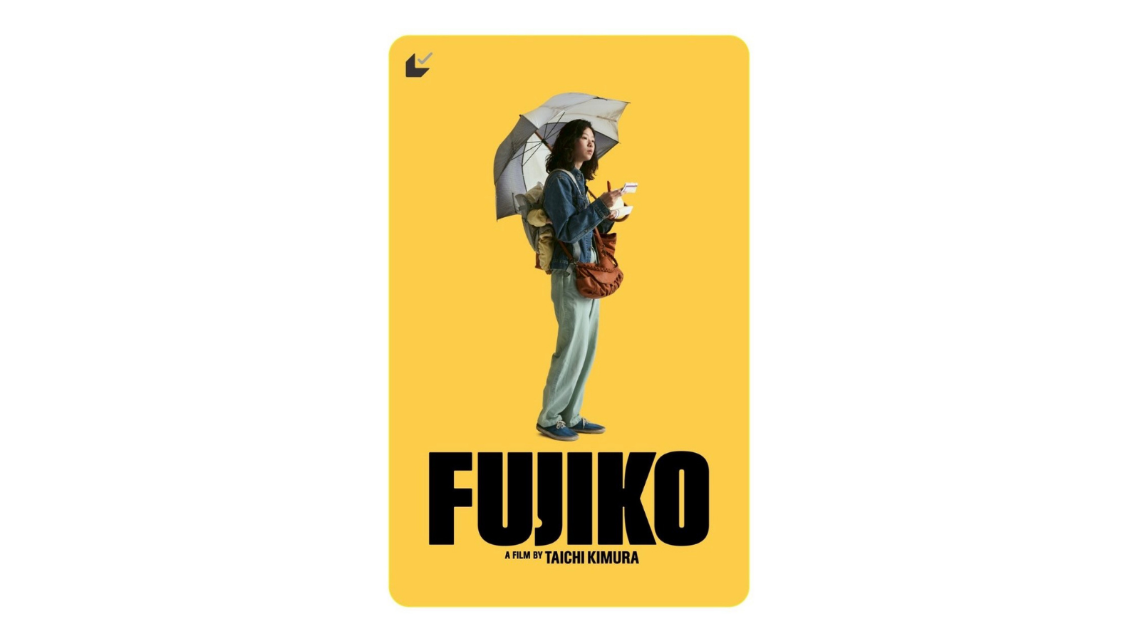 映画『FUJIKO』ムビチケ カード券発売