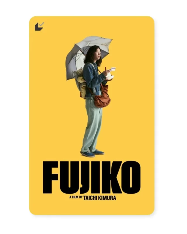 映画『FUJIKO』公式サイト - TOHOシネマズ日比谷ほかにて公開｜主演