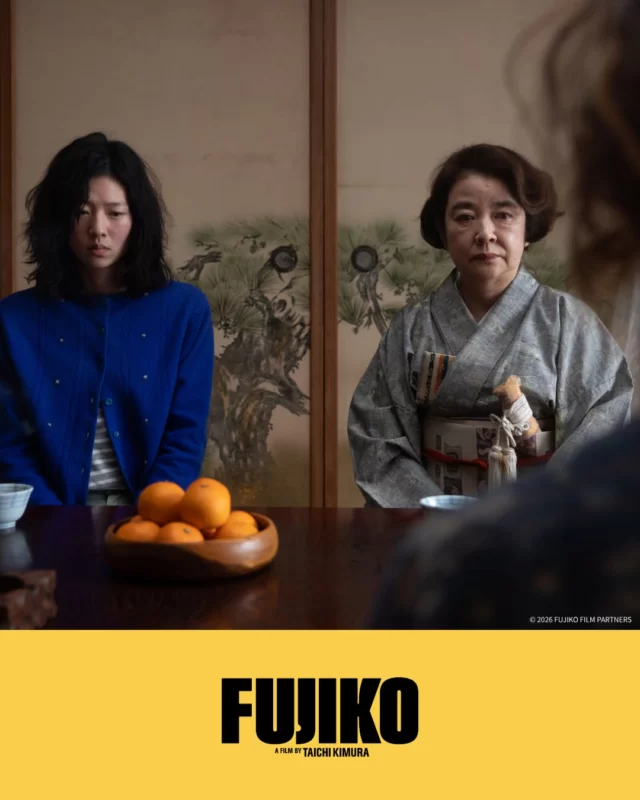 映画『FUJIKO』公式サイト - TOHOシネマズ日比谷ほかにて公開｜主演